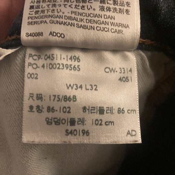 Levi’s 511 Dark Wash Jeans - Picture 5 of 6